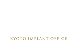 京都インプラントオフィス