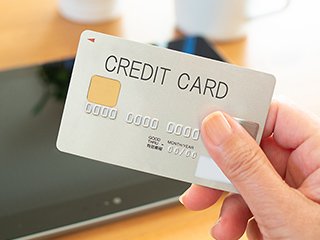 クレジットカードによるお支払い イメージ