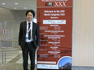 トルコ イスタンブールで開催されたICOI世界大会 写真